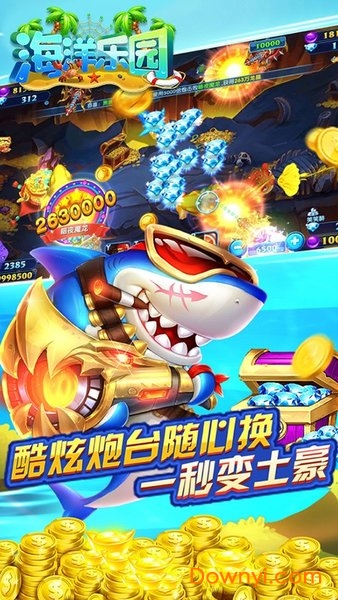 海洋乐园游戏手机版 海洋乐园游戏下载