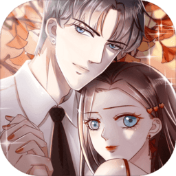 豹系男友的千层套路游戏手机版