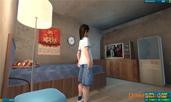 白石洲往事中文版 v1.1.5 安卓版1