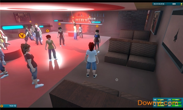 白石洲往事中文版 v1.1.5 安卓版2