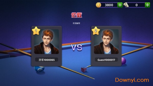 旋风台球游戏下载