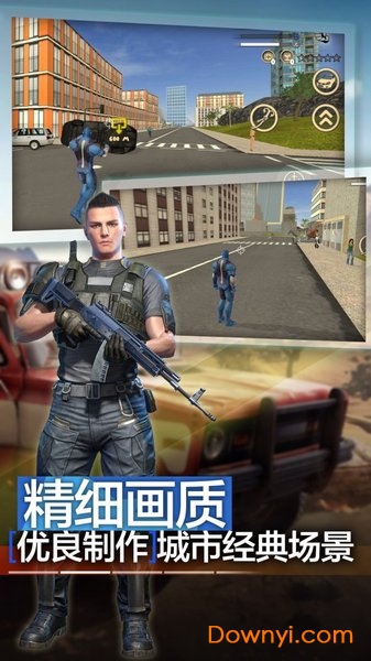 天天跑酷英雄忍者手游 v1.2.1 安卓版1