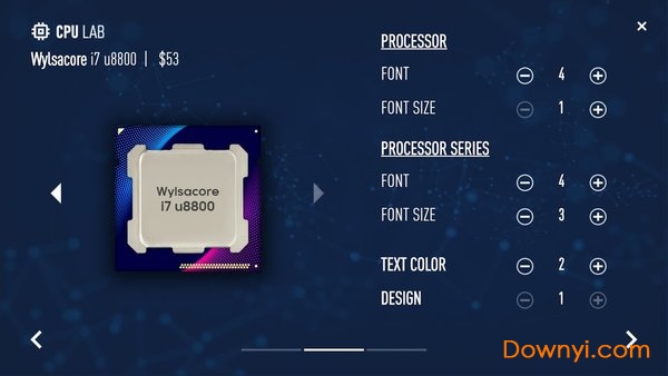 电脑公司模拟器中文版