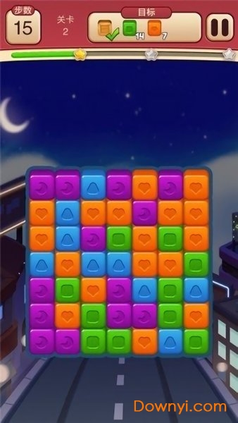 欢乐点点消2022最新版 v1.1.1 安卓版0