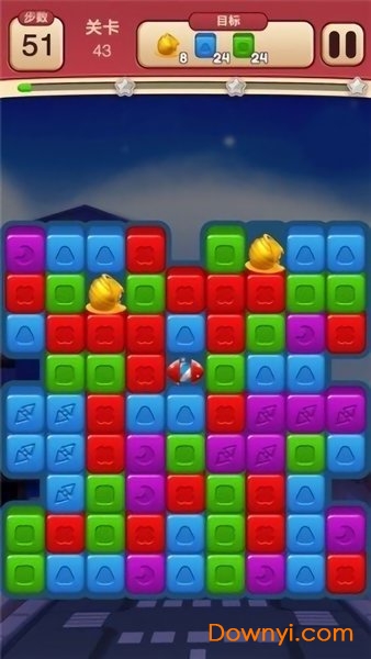 欢乐点点消2022最新版 v1.1.1 安卓版1