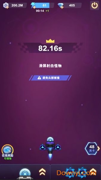 最爱疯狂战机红包版下载