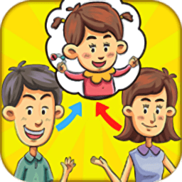 小孩长相预测软件