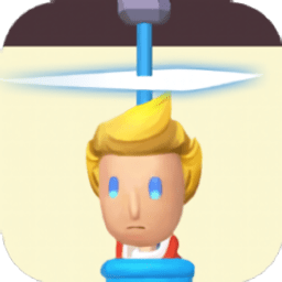 救救大作战游戏下载