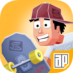 菲利玩滑板官方版