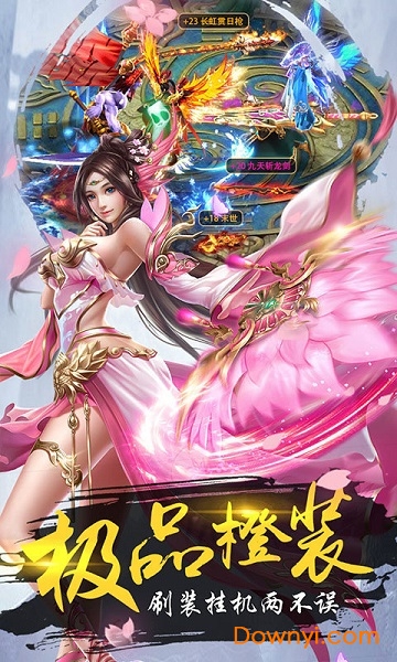 苗疆蛊毒纪最新版 苗疆蛊毒纪手机版