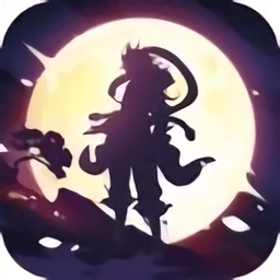 封神仙侠录山海异兽变态版