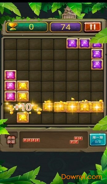 正经俄罗斯小游戏 正经俄罗斯游戏下载