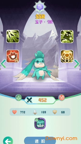 我宠物特牛游戏 v1.0.1 安卓版0