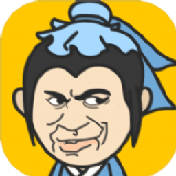 脑力小秀才手游