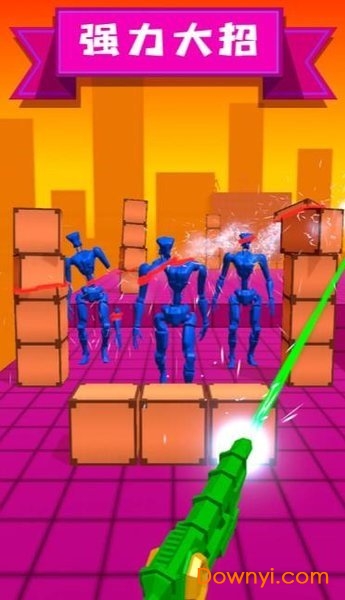 刺激大作战游戏 v1.10 安卓版0