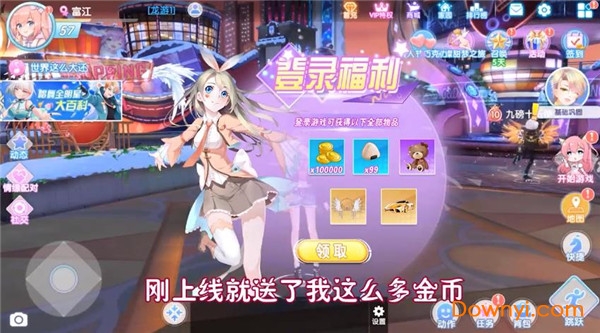歌姬之恋正式版 v2.4.1426 安卓版0