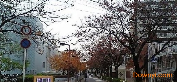 缩小学院手机版 v1.0 安卓版0