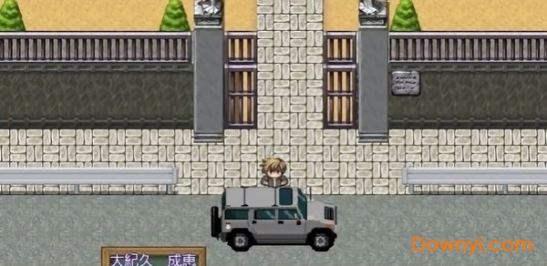 缩小学院手机版 v1.0 安卓版1