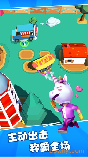 我砸人贼六手游 v0.1 安卓版1