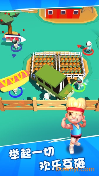 我砸人贼六手游 v0.1 安卓版2