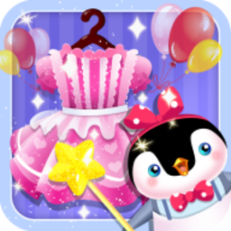 宝宝学装扮手游