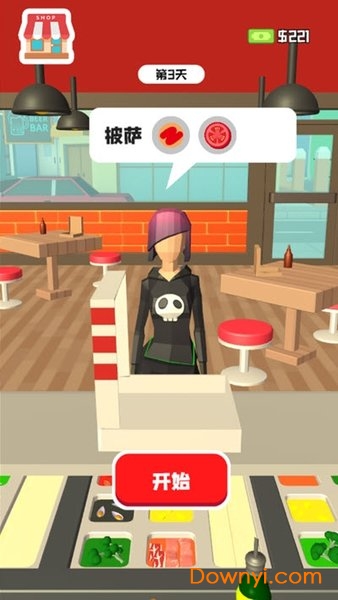 我爱做披萨小游戏 v1.0.5 安卓版0