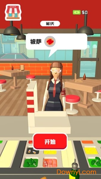 我爱做披萨游戏下载