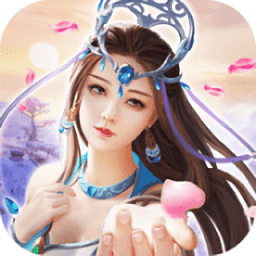 九游一念仙缘游戏