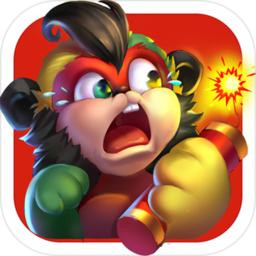 猴腮雷年兽大战手游