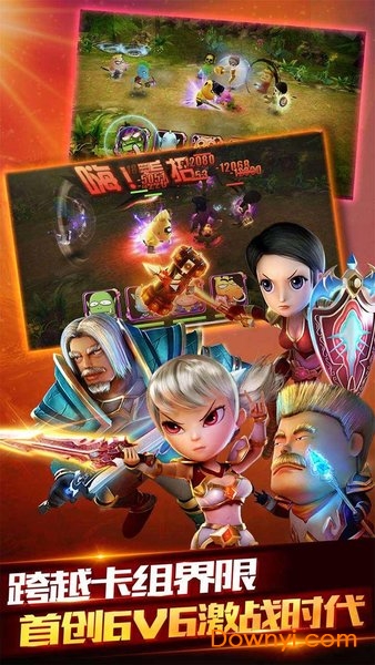 畅感萌宠家族手游最新版 v2.0.0 安卓版0