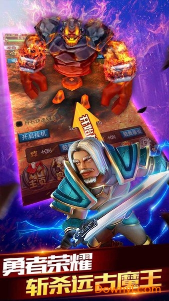 畅感萌宠家族手游