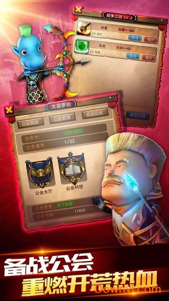 畅感萌宠家族手游最新版 v2.0.0 安卓版1