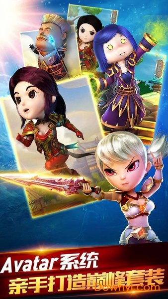 畅感萌宠家族手游最新版 v2.0.0 安卓版2