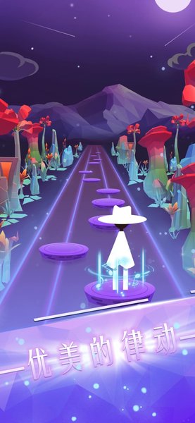 跳舞的音乐师小游戏 v1.0 安卓版2