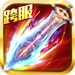 幻灵剑心百度版