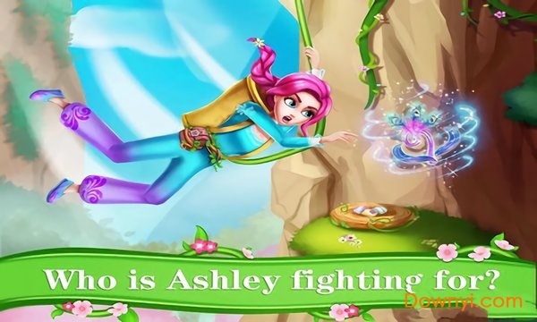 我的公主2游戏下载