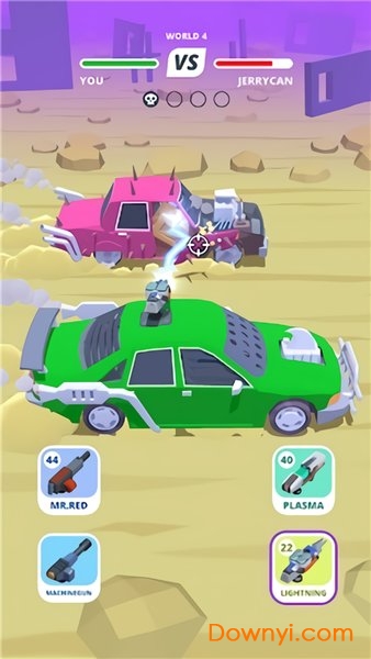 沙漠吃鸡手游 v1.1.7 安卓版0