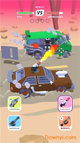 沙漠吃鸡手游 v1.1.7 安卓版1