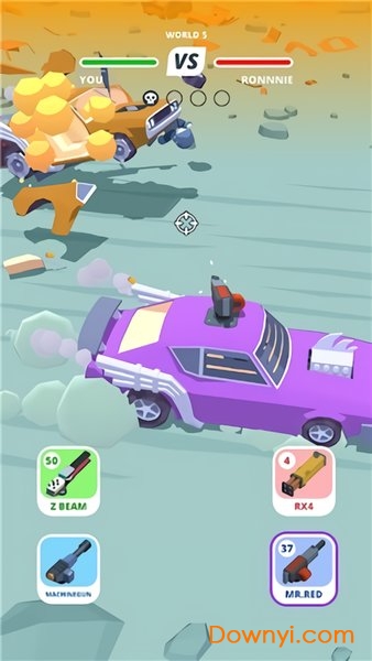 沙漠吃鸡游戏下载