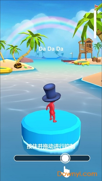 我跳起来贼带感官方版 v1.0 安卓版2