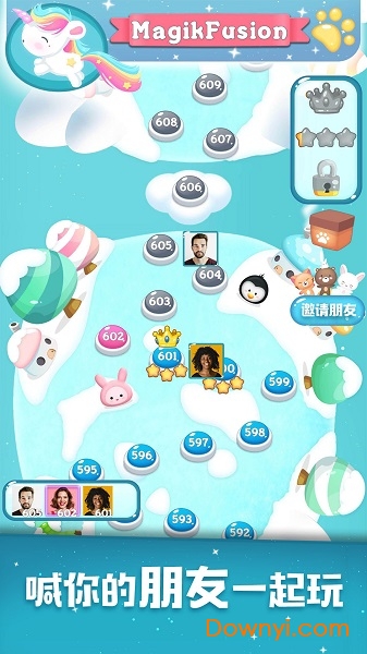 彩虹消消消手机版 v1.1.2 安卓版1