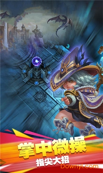 刀塔剑客正式版 v1.0 安卓版2