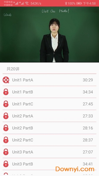 小学英语跟读软件免费版 v1.0.9 安卓版2