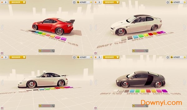 漂移计划下载安装