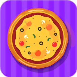天天做披萨游戏下载