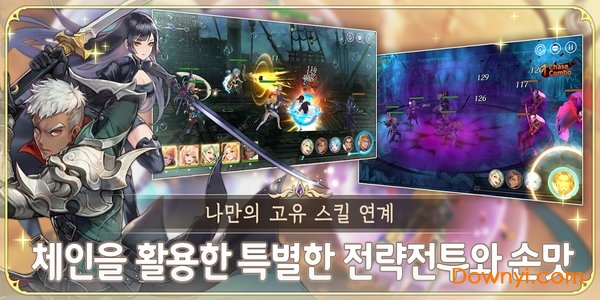 你好艾拉手机版游戏 v1.0 安卓最新版0