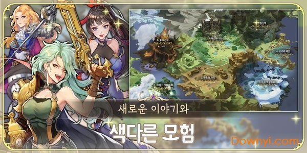 你好艾拉手机版游戏 v1.0 安卓最新版1