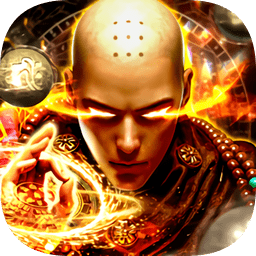 重启之地藏传说游戏