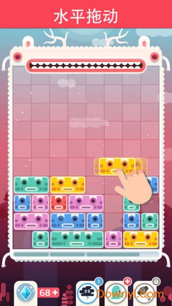 Slidey方块拼图安卓版 v2.2 安卓版0