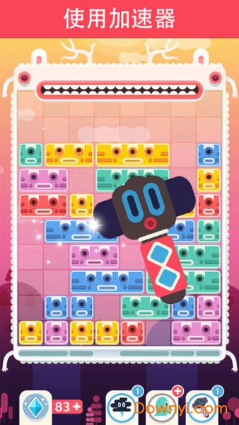 slidey方块拼图游戏下载